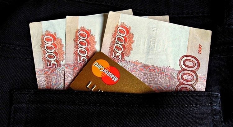 Денежный заговор на хлеб