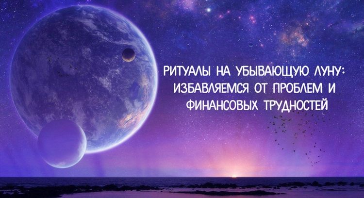Заговор на соль в пятницу