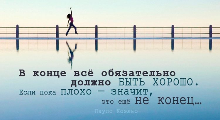 Как научиться делать заговоры самостоятельно