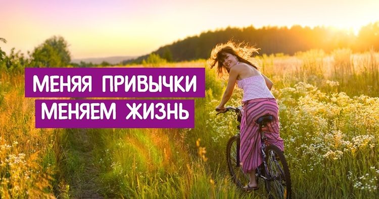 Заговор как стать счастливой