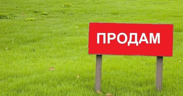 Заговор на быструю продажу мебели