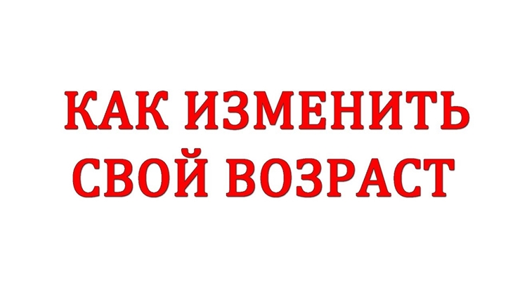 Продавцы заклинаний обливион