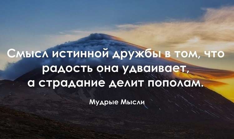 Зелье дружбы как сделать в домашних условиях (рецепт